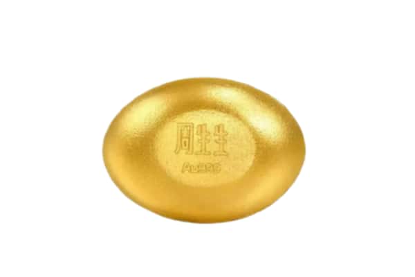 临桂区回收黄金豆子