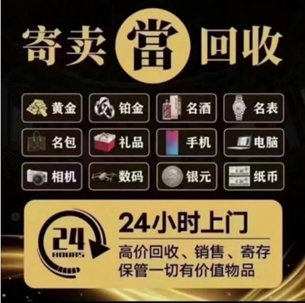 临桂区抵押汽车